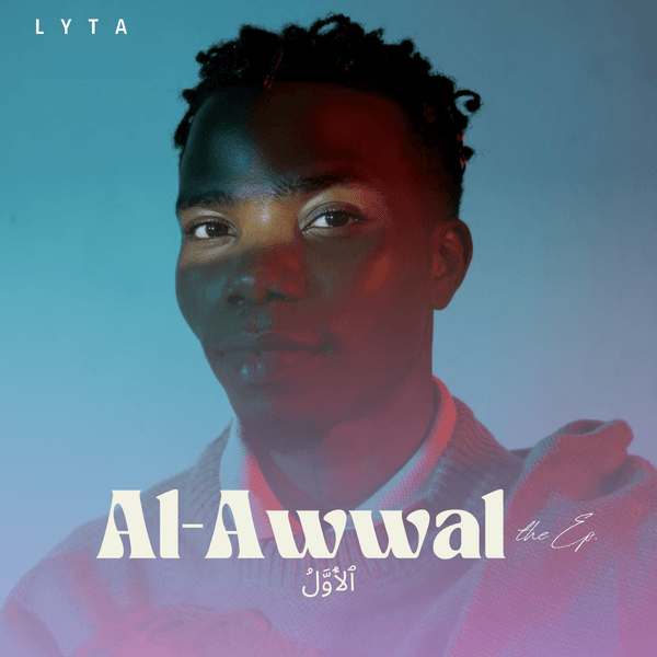 Lyta – My Queen
