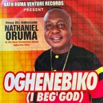 Nathaniel Oruma - Emu R' Ode